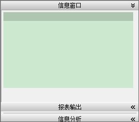 O(sh)Uϵy(tng)_