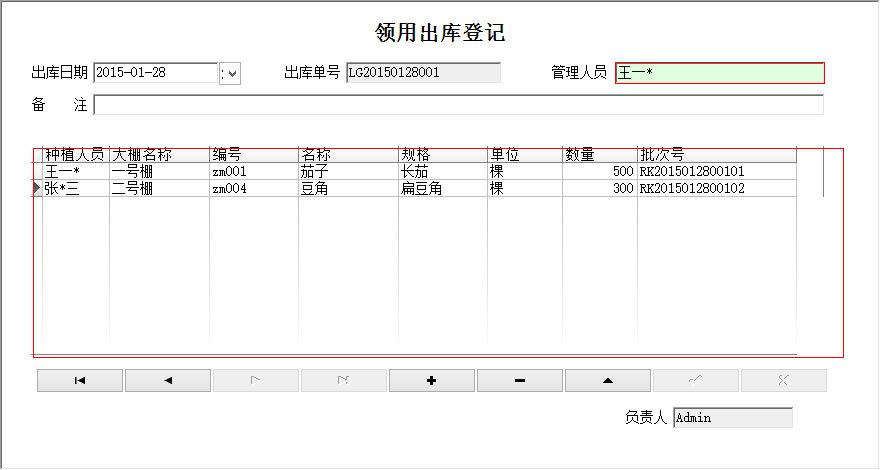 NֲI(y)ϵy(tng)_a(chn)Ʒ(k)ϢSo(h)