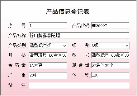 ӛϵy(tng)_