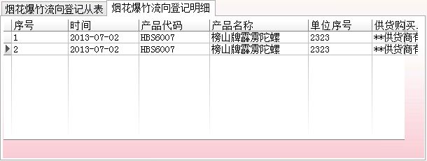 ӛϵy(tng)_ӛϢSo_ӛ