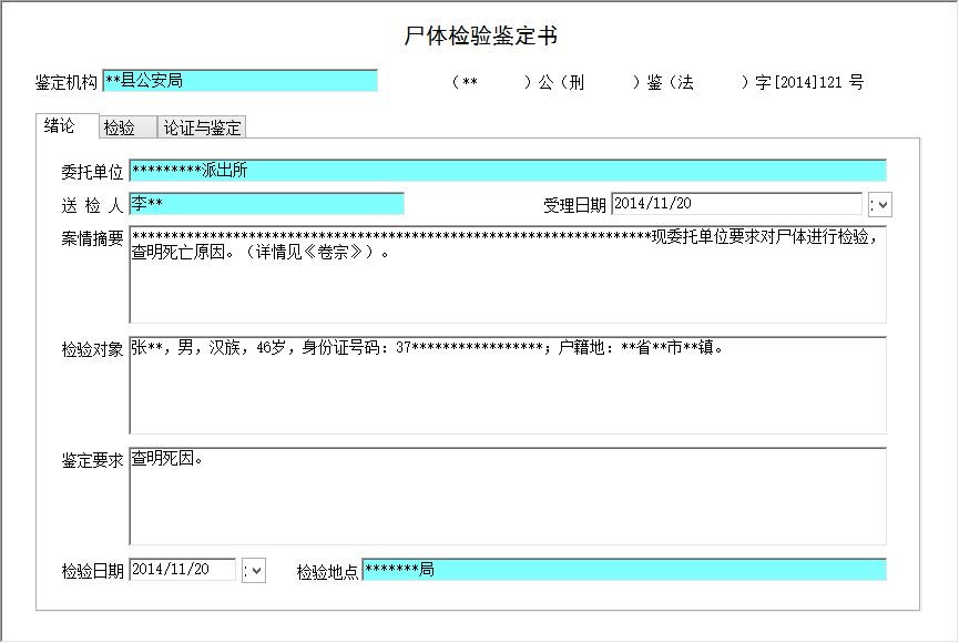 t(y)bϢϵy(tng)_