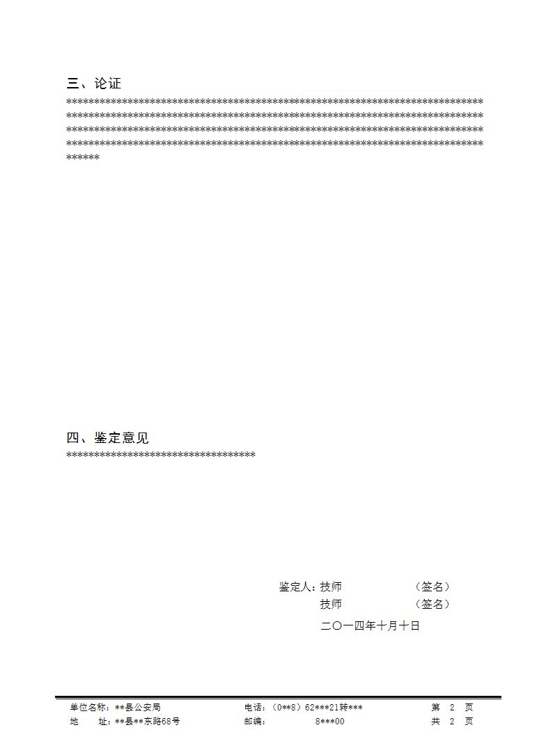 t(y)bϢϵy(tng)_ʬwz(yn)b(sh)(bo)_ʬwz(yn)b(sh)