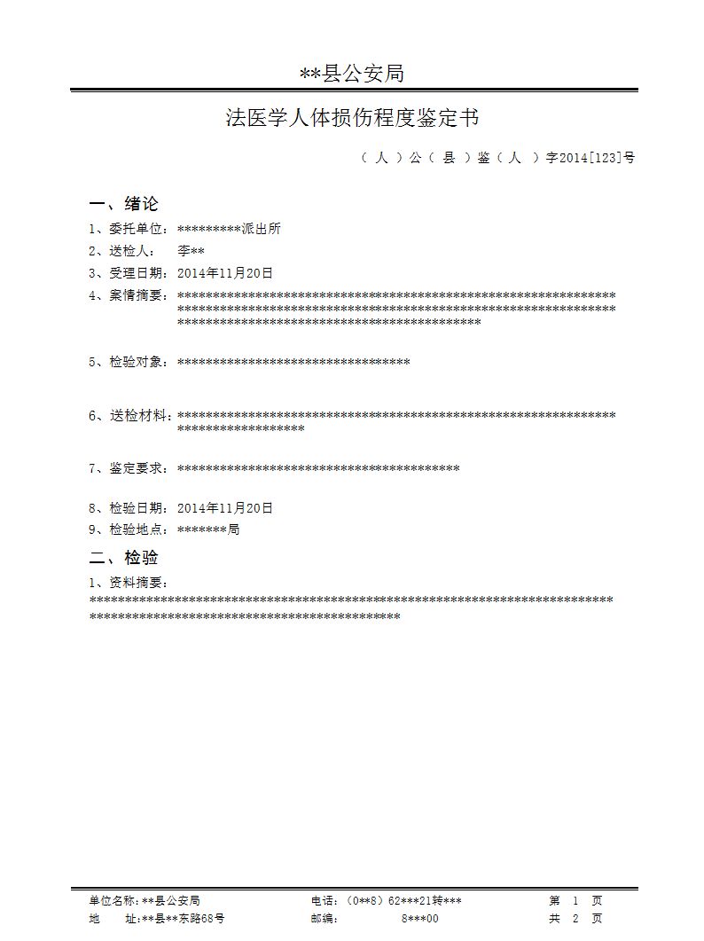t(y)bϢϵy(tng)_wp̶b(bo)_wp̶bһ