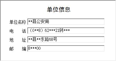 t(y)bϢϵy(tng)_λϢϢSo(h)