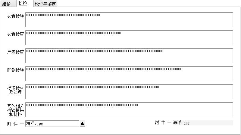 t(y)bϢϵy(tng)_ʬwz(yn)b(sh)ϢSo(h)_z(yn)
