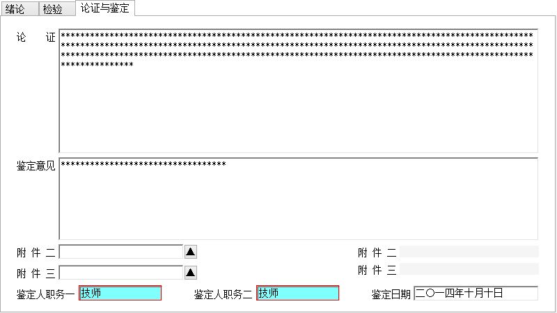 t(y)bϢϵy(tng)_ʬwz(yn)b(sh)ϢSo(h)_ՓCcb