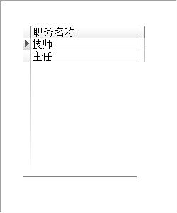 t(y)bϢϵy(tng)_(w)QϢSo(h)