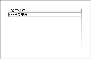 t(y)bϢϵy(tng)_bC(j)(gu)ϢSo(h)