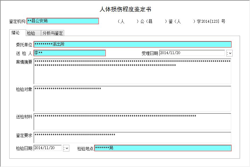 t(y)bϢϵy(tng)_wp̶bϢSo(h)_wՓ