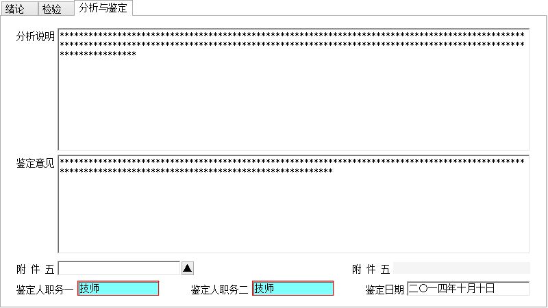 t(y)bϢϵy(tng)_wp̶bϢSo(h)_cb