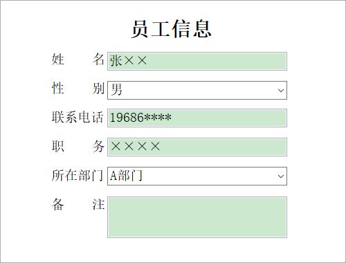 ̶Ya(chn)ϵy(tng)װ_