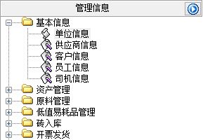 uSϵy(tng)I(y)桪ˮu_