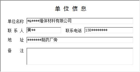 uSϵy(tng)I(y)桪ˮu_