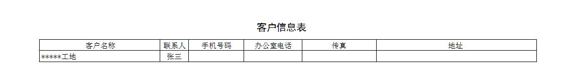 uSϵy(tng)I(y)桪ˮu_͑Ϣ(bo)_͑Ϣ