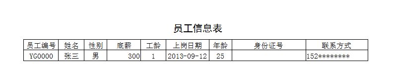 uSϵy(tng)I(y)桪ˮu_TϢ(bo)_TϢ