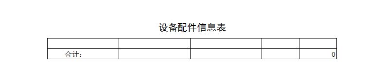 uSϵy(tng)I(y)桪ˮu_O(sh)Ϣ_O(sh)Ϣ