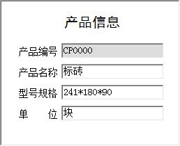 uSϵy(tng)I(y)桪ˮu_ƷuϢϢSo