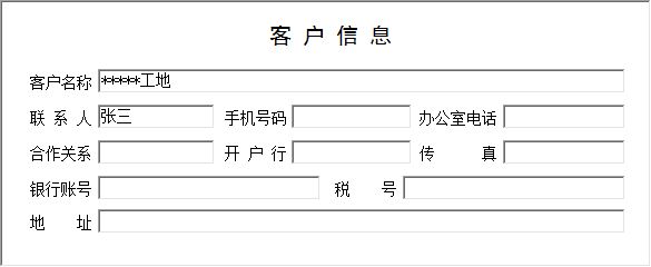uSϵy(tng)I(y)桪ˮu_͑ϢϢSo(h)