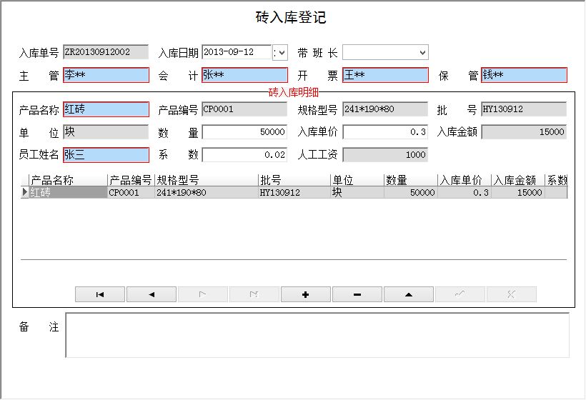 uSϵy(tng)I(y)桪ˮu_uӛϢSo