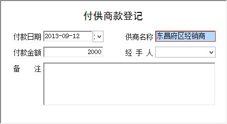 uSϵy(tng)I(y)桪ˮu_̿ӛϢSo
