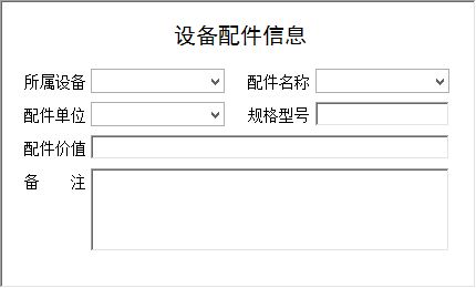 uSϵy(tng)I(y)桪ˮu_O(sh)ϢϢSo(h)
