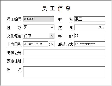 uSϵy(tng)I(y)桪ˮu_TϢϢSo(h)