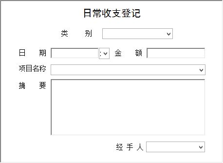 uSϵy(tng)I(y)桪ˮu_ճ֧ӛϢSo(h)