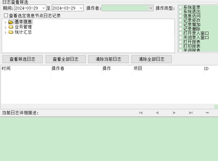 kƷϵy(tng)_־鿴