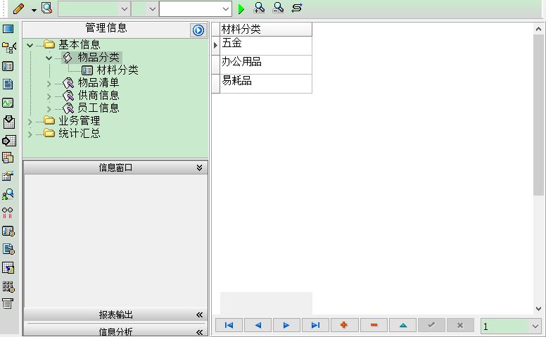 kƷϵy(tng)_