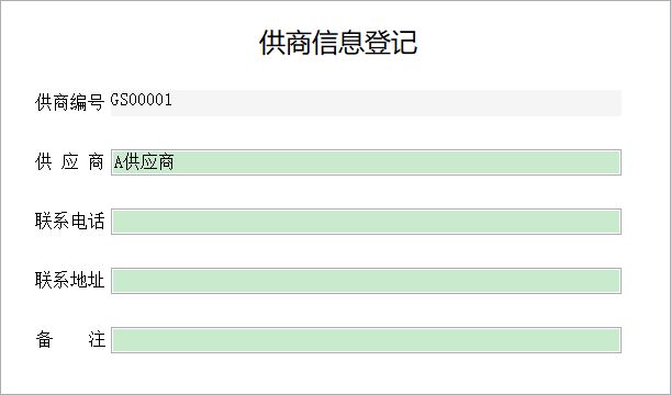 kƷϵy(tng)_ϢϢSo(h)
