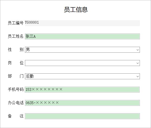 kƷϵy(tng)_TϢϢSo(h)
