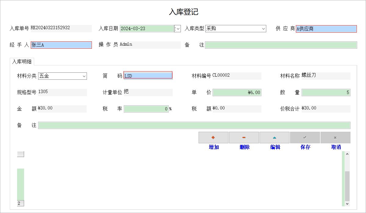 kƷϵy(tng)_ӛϢSo_