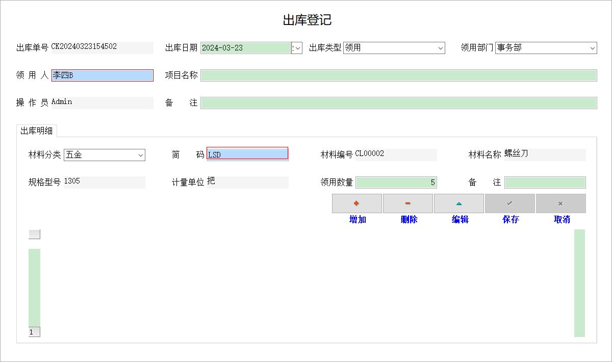 kƷϵy(tng)_(k)ӛϢSo(h)_(k)(x)