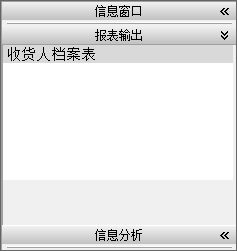 ؛\ϵy(tng)_