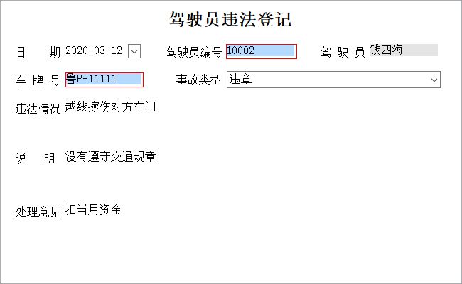 ؛\ϵy(tng)_{T`ӛϢSo