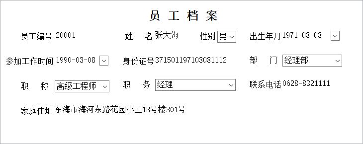؛\(yn)ϵy(tng)_TnϢSo(h)