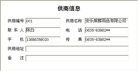 ƷN(xio)۹ϵy(tng)_ϢϢSo(h)