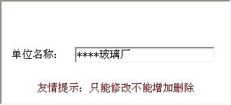 ИI(y)ϵy(tng)_