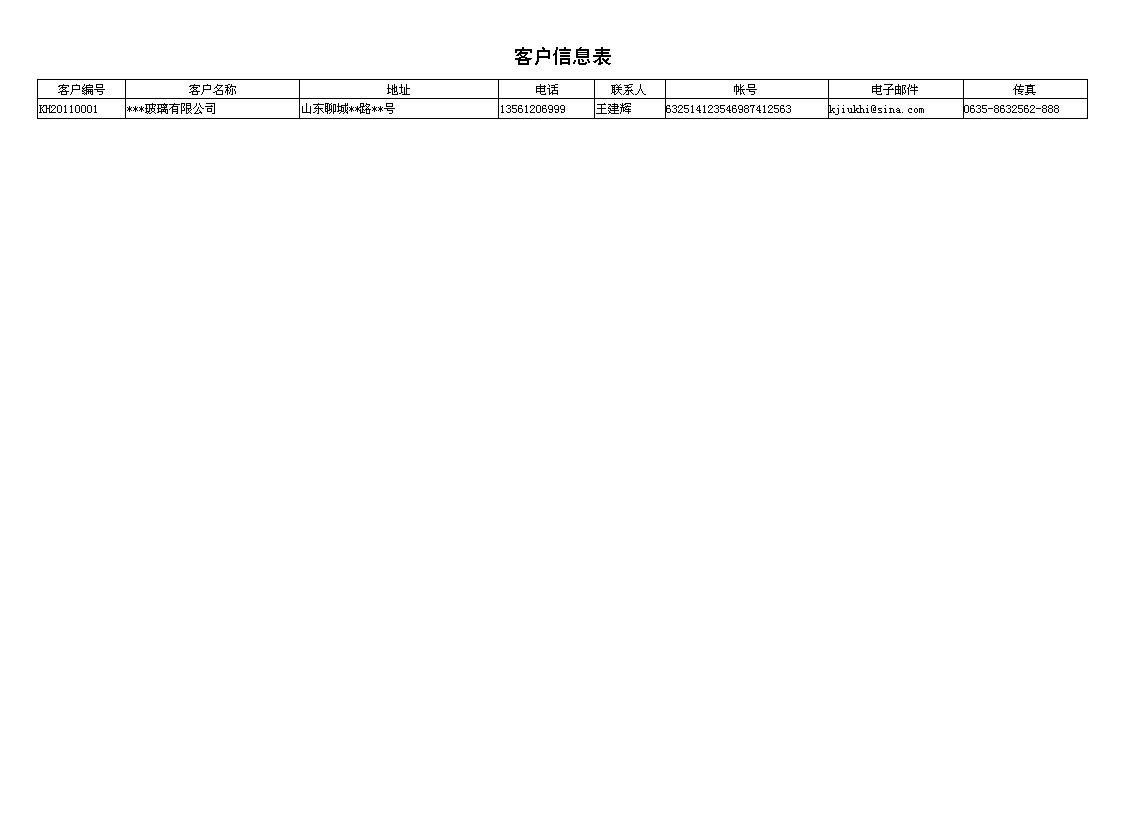 ИI(y)ϵy(tng)_͑Ϣ(bo)_͑Ϣ
