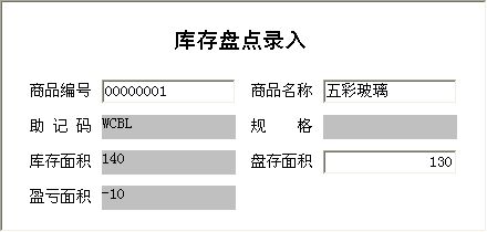 ИI(y)ϵy(tng)_(k)Pc(din)ϢSo(h)