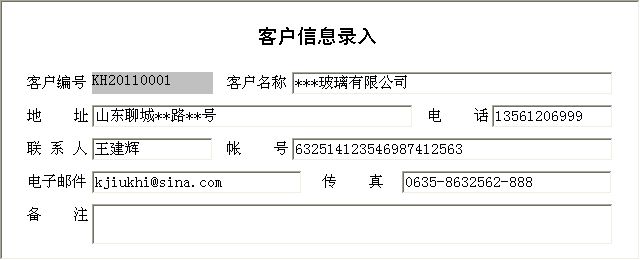 ИI(y)ϵy(tng)_͑ϢϢSo(h)