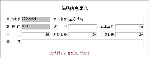 ИI(y)ϵy(tng)_ƷϢϢSo(h)