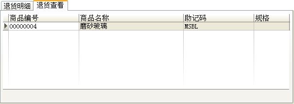 ИI(y)ϵy(tng)_؛ӛϢSo(h)_؛鿴