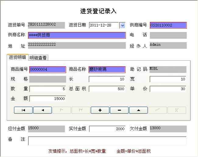 ИI(y)ϵy(tng)_M(jn)؛ӛϢSo(h)_M(jn)؛(x)