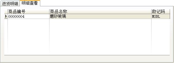ИI(y)ϵy(tng)_M(jn)؛ӛϢSo(h)_(x)鿴