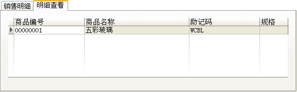ИI(y)ϵy(tng)_N۵ӛϢSo_鿴