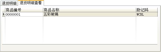 ИI(y)ϵy(tng)_N؛ӛϢSo_؛鿴