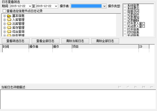 Zʳُ(gu)ϵy(tng)I(y)_־鿴
