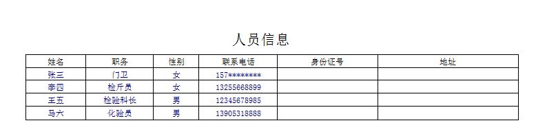 Zʳُϵy(tng)I(y)_ˆTϢ_ˆTϢ