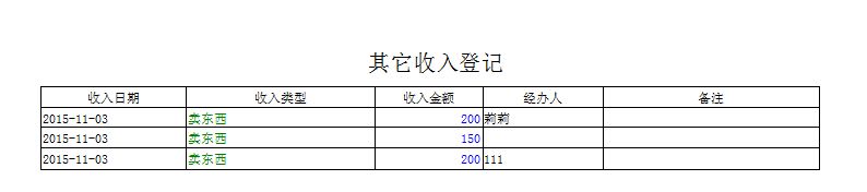 Zʳُϵy(tng)I(y)_ӛ_